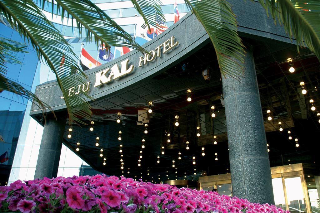 Jeju Kal Hotel Экстерьер фото